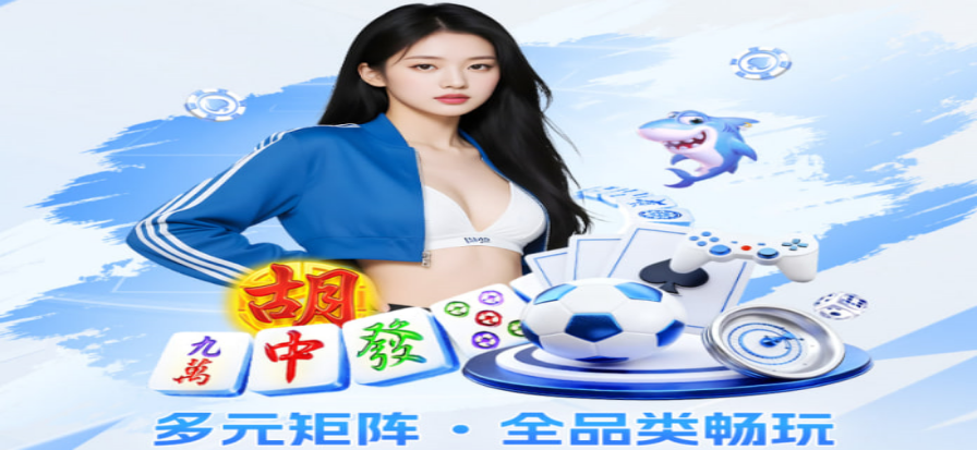蜘蛛扑克注册入口与账户管理示意